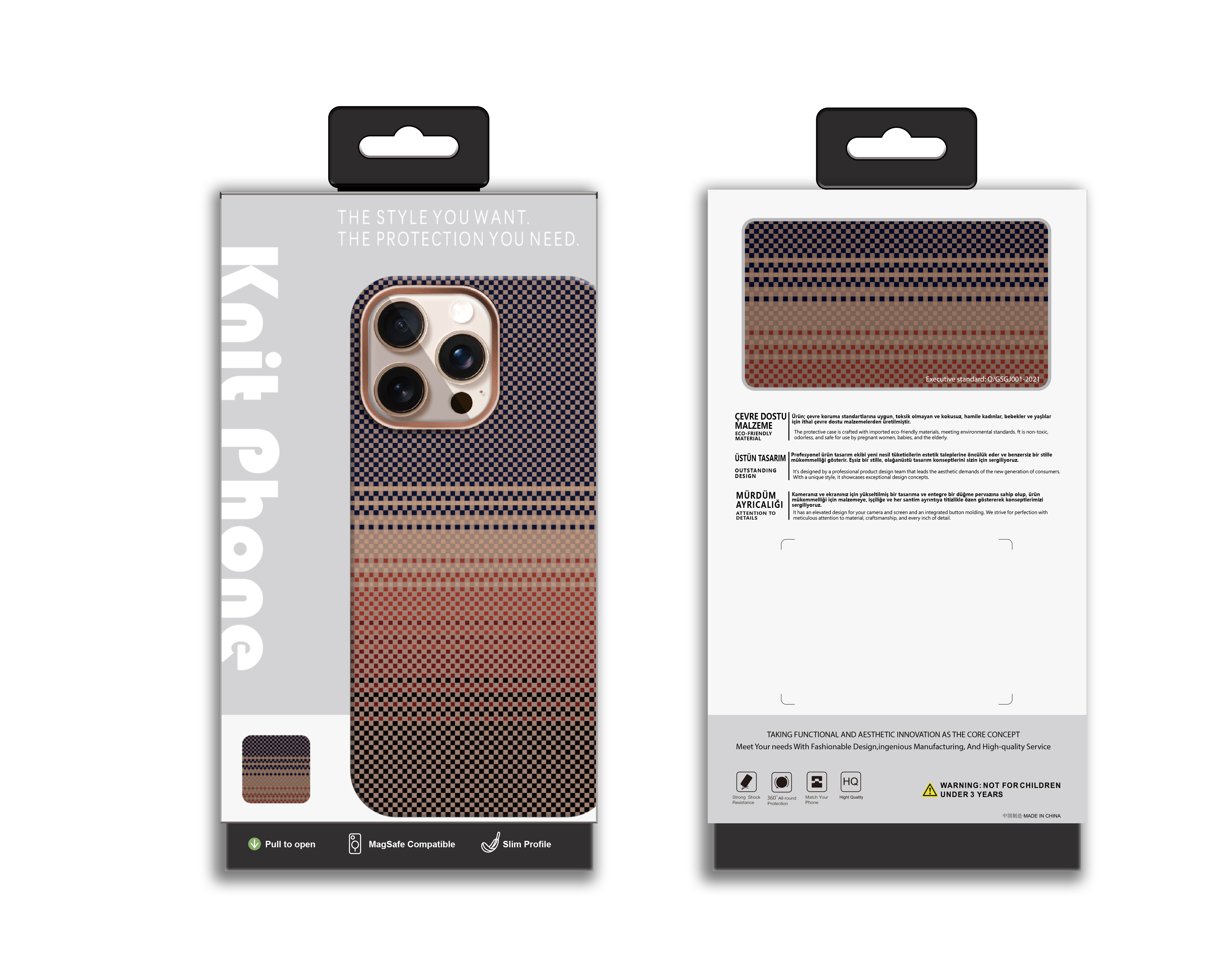 Phone Case
